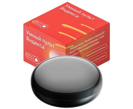  Яндекс Умный пульт SmartControl YNDX-0006 (черный) 