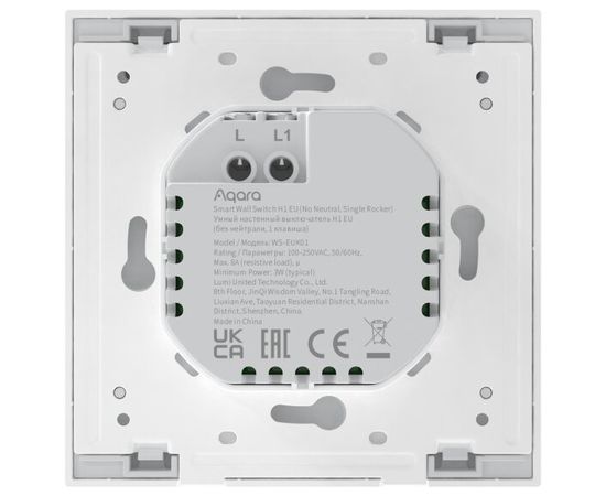  Умный выключатель Aqara Smart Wall Switch H1 EU одноклавишный (WS-EUK01) 