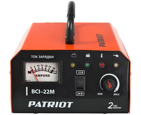  Пуско-зарядное устройство Patriot BCI-22M 