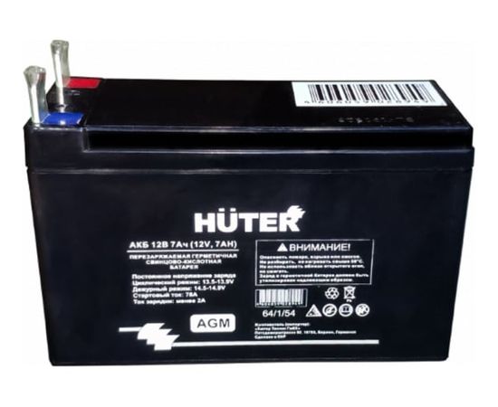  АКБ Huter 12В 7Ач 