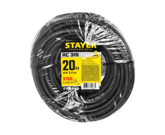  Удлинитель STAYER RC 315 (55026-20) 20 м, 3700 Вт, 1 гнездо, IP44, КГ 3х1,5 мм2, 