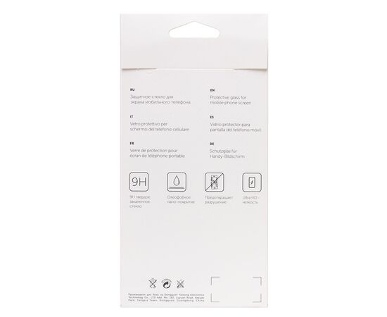  Защитное стекло Full Screen Activ Clean Line 3D для "Huawei Honor 9 Lite" (black)(101407) 