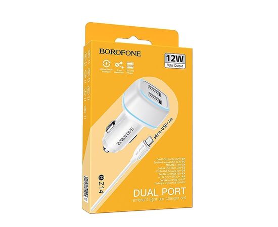  Адаптер Автомобильный с кабелем Borofone BZ14 Max 2USB/5V/2.4A +micro USB (white) 