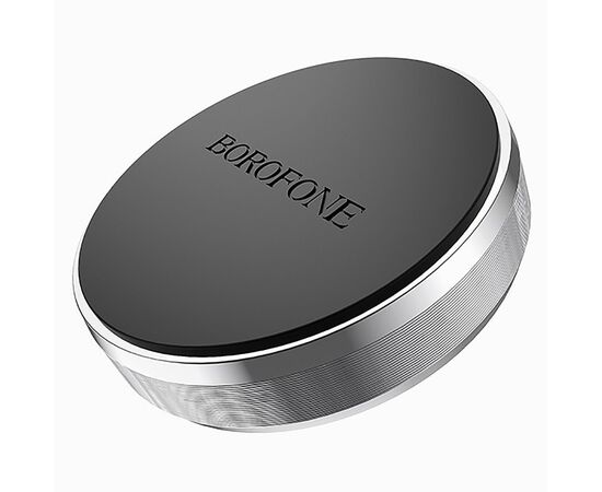  Держатель автомобильный Borofone BH7 Plane magnetic in-car holder (silver) 