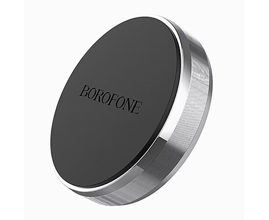  Держатель автомобильный Borofone BH7 Plane magnetic in-car holder (silver) 