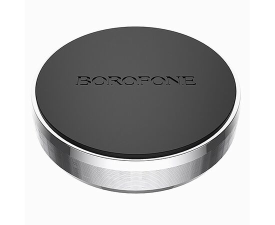  Держатель автомобильный Borofone BH7 Plane magnetic in-car holder (silver) 