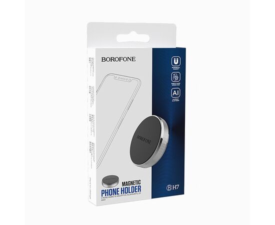  Держатель автомобильный Borofone BH7 Plane magnetic in-car holder (silver) 