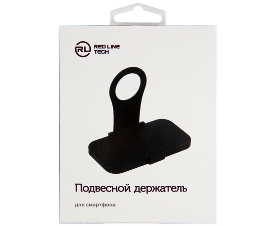  Подвесной держатель для смартфона, черный 