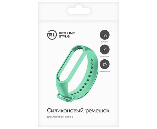  Ремешок силиконовый для Xiaomi Mi Band 6, ментоловый, №15 