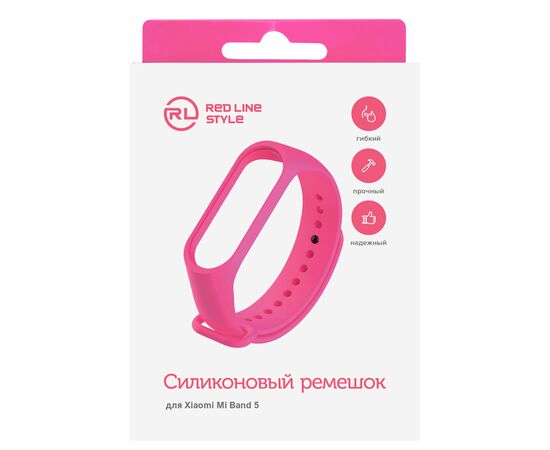  Ремешок силиконовый для фитнес-браслета Xiaomi Mi Band 5/ Mi Smart Band 6, розовый 