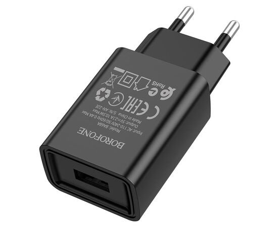  Блок питания сетевой 1 USB Borofone BA68A, Glacier, 2100mA, цвет: чёрный (1/65/260) 