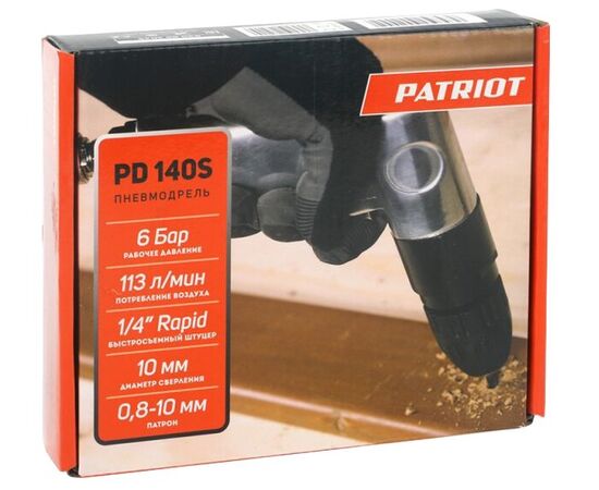  Дрель Patriot PD 140S 