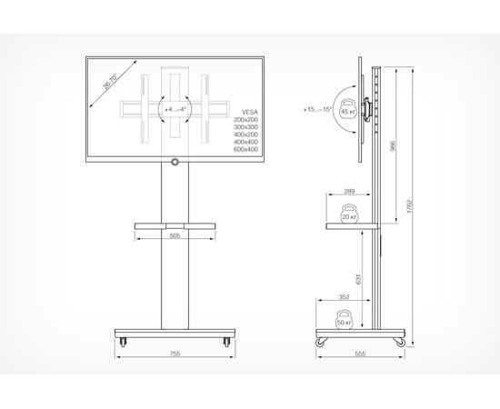  Подставка для телевизора Holder PR-106 черный 