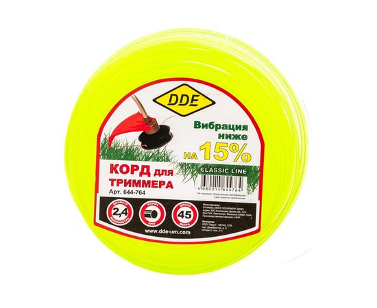  Корд триммерный DDE Classic line 644-764 круг 2,4ммх45м, желтый в блистере 