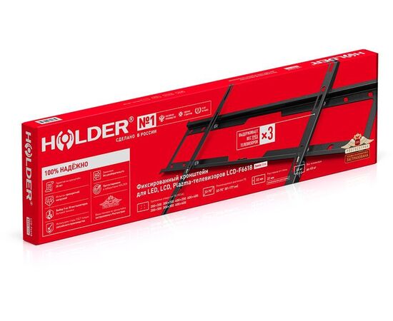  Кронштейн для телевизора Holder F6618-B черный 32"-70" до45кг фиксированный 