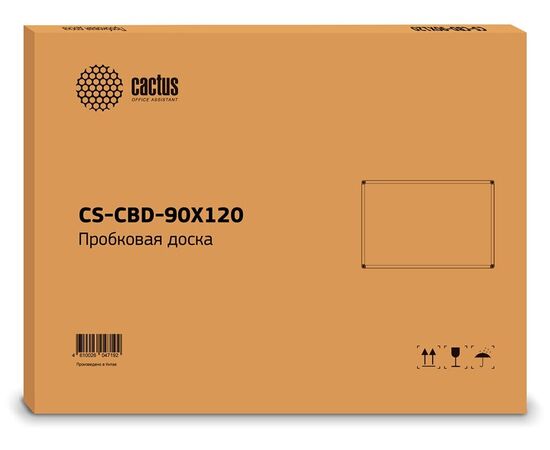  Демонстрационная доска Cactus CS-CBD-90X120 пробковая коричневый 90x120см алюминиевая рама 