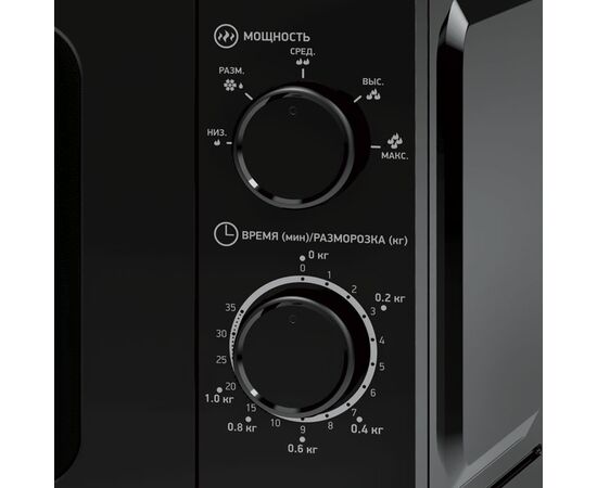  Микроволновая печь BBK 20MWS-717M/B Черный 