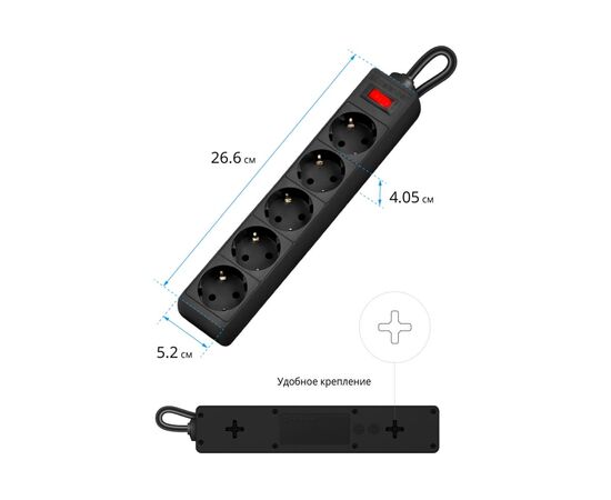  Сетевой фильтр Defender ES 1.8 1,8 м, черный, 5 розеток 