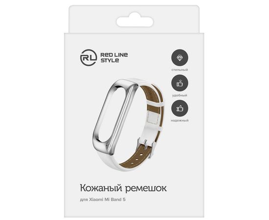  Ремешок кожаный для фитнес-браслета Xiaomi Mi Band 5/ Mi Smart Band 6, белый 