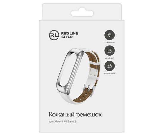  Ремешок кожаный для фитнес-браслета Xiaomi Mi Band 5/ Mi Smart Band 6, белый 