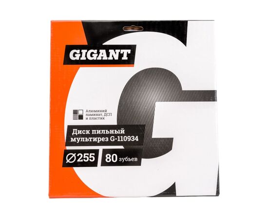  Диск пильный мультирез по алюминию, ламинату, пластику, ДСП Gigant G-110934 255x30x80Т 80 зубьев 