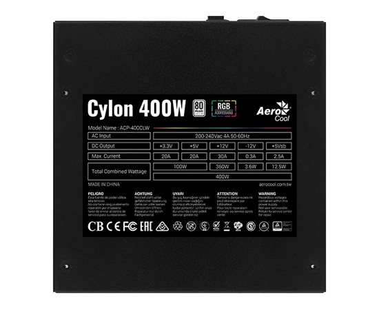  Блок питания Aerocool ATX 400W CYLON 400 80+ (24+4+4pin) 120mm fan color 4xSata RTL 