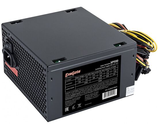  Блок питания Exegate EX282070RUS 550W Exegate XP550, ATX, black, 12cm fan, 24p+4p, 6/8p PCI-E, 3xSATA, 2xIDE, FDD 