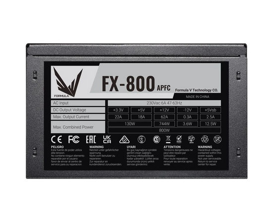 Блок питания Formula FX-800 ATX 800W (24+4+4pin) APFC 120mm fan 4xSATA RTL 