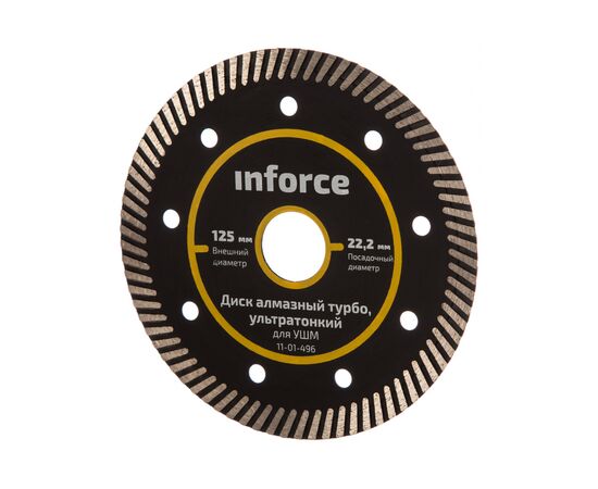  Диск алмазный турбо ультротонкий для УШМ Inforce 11-01-496 