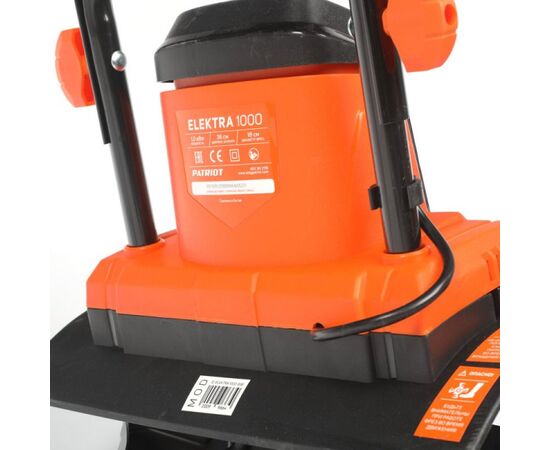  Культиватор Patriot Elektra 1000 