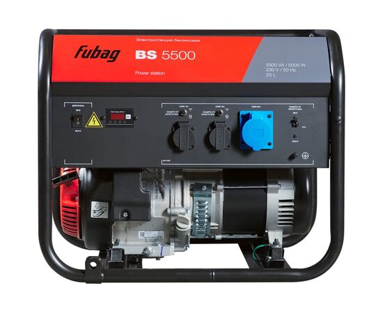  Электростанция бензиновая Fubag BS 5500 641689 