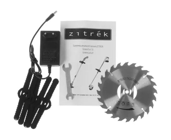  Триммер электрический Zitrek GreenCut 20 (082-2002) 
