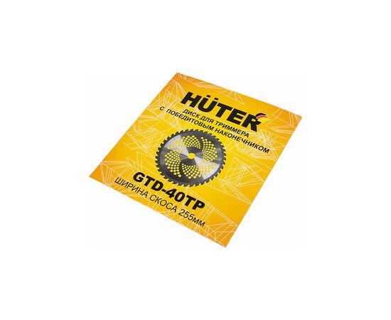  Сменный нож для садовых триммеров Huter GTD-40TP L255мм для GGT-800S(T)/GGT-1000S(T)/GGT-1300S(T)/GGT-1500S(T)/GGT-1900S(T) (71/2/16) 