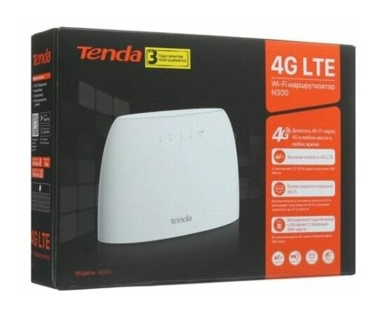  Роутер Tenda 4G03 