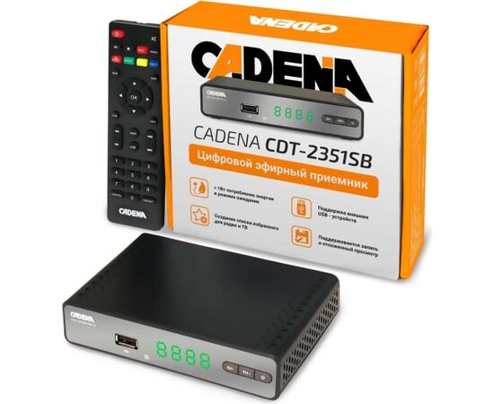  Ресивер DVB-T2 Cadena CDT-2351SB черный 