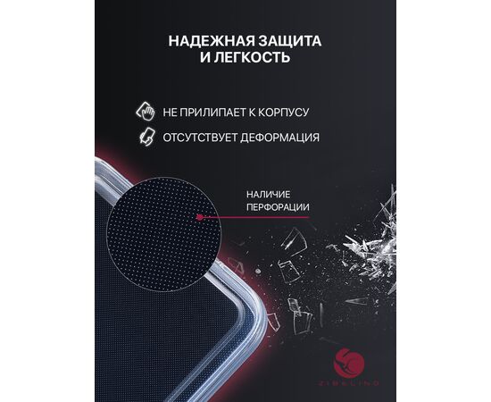  Защитная пленка гибридная PMMA для смарт-часов Samsung Watch 6 Classic (R950) (43mm) (Самсунг Галакси Вотч 6 Классик) 