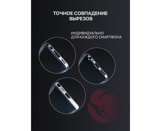  Защитная пленка гибридная PMMA для смарт-часов Samsung Watch 6 Classic (R950) (43mm) (Самсунг Галакси Вотч 6 Классик) 