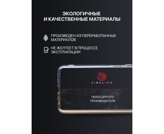 Защитная пленка гибридная PMMA для смарт-часов Samsung Watch 6 Classic (R950) (43mm) (Самсунг Галакси Вотч 6 Классик) 