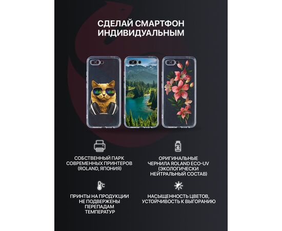  Защитная пленка гибридная PMMA для смарт-часов Samsung Watch 6 Classic (R950) (43mm) (Самсунг Галакси Вотч 6 Классик) 