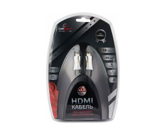  Кабель Cablexpert Platinum CC-P-HDMI01-1M HDMI v2.0 M/M 1м позол.разъемы металлический корпус ферритовые кольца блистер 