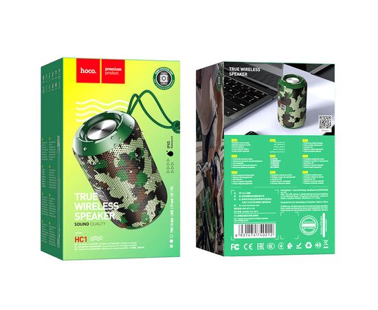  Колонка портативная HOCO HC1 Trendy, Bluetooth, 1200 мАч, 5 Вт, FM, TF, AUX, цвет: камуфляж (1/40) 
