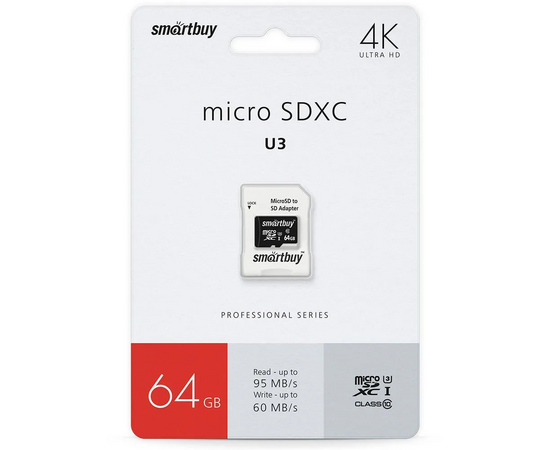  MicroSD  32GB  Smart Buy Сlass 10  Pro UHS-I U3 (60/95 Mb/s)+ SD адаптер 