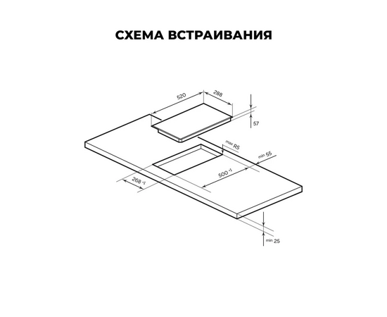  Индукционная поверхность LEX EVI 320 F DS 