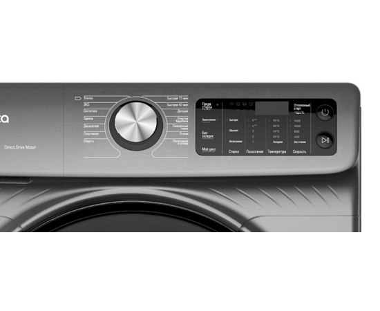  Стиральная машина Бирюса WM-SBM1014/15M 