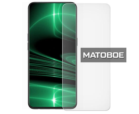 Стекло защитное гибридное МАТОВОЕ Krutoff для INOI easyPhone 