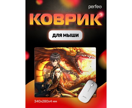  Коврик для компьютерной мыши "Anime", Рис.7 (340*280*4 мм), ткань+резиновое основание 