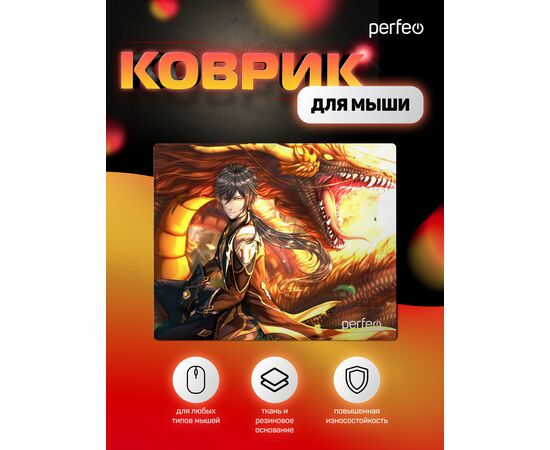  Коврик для компьютерной мыши "Anime", Рис.7 (340*280*4 мм), ткань+резиновое основание 