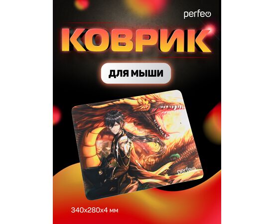  Коврик для компьютерной мыши "Anime", Рис.7 (340*280*4 мм), ткань+резиновое основание 