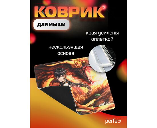  Коврик для компьютерной мыши "Anime", Рис.7 (340*280*4 мм), ткань+резиновое основание 