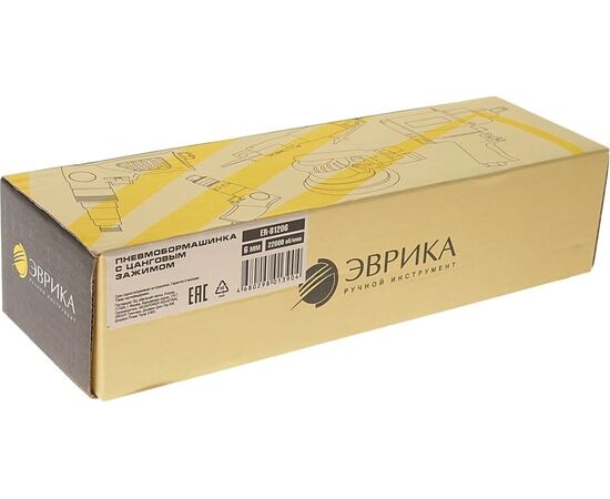  Пневмобормашинка ЭВРИКА ER-81206 с цанг. зажимом 6мм 22000 об/мин 